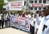 PEC demands fair probe and justice to Indian scribe Jaganmohan Reddy